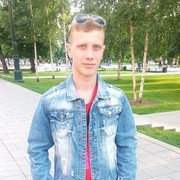  -,  Nicolae, 31