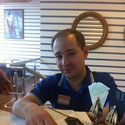 ���������� ������, ���� ������� ������, 41 ���, ������������ ��� ������, ����� � ���������, c�������� ���������