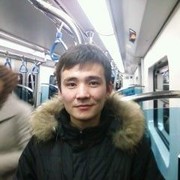 ���������� ������, ���� ������� ����, 37 ���, ������������ ��� ������