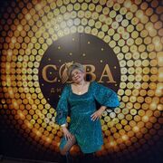 ���������� �������������, ���� ������� ����, 53 ����, ������������ ��� ������, ����� � ���������, c�������� ���������