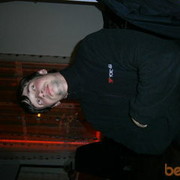 ���������� ������������, ���� ������� �����, 39 ���, ������������ ��� ������