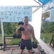 ���������� ������, ���� ������� ����, 43 ����, ������������ ��� c�������� ���������