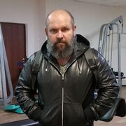 ���������� ���������, ���� ������� �����, 44 ����, ������������ ��� ����� � ���������, c�������� ���������