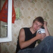 ���������� �����, ���� ������� �������, 33 ����, ������������ ��� ������, ����� � ���������, c�������� ���������, ���������