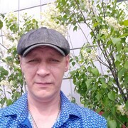 ���������� �������, ������� �������, 52