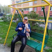 ���������� ���������, ���� ������� ����, 61 ���, ������������ ��� ������, ����� � ���������