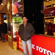 ���������� �������, ���� ������� �����������, 42 ����, ������������ ��� ������, ����� � ���������