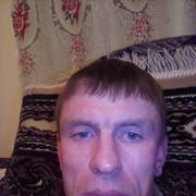  ,   Lyubovnik, 45 ,   