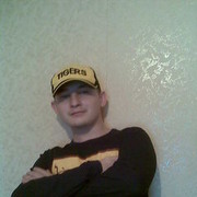 ���������� �������, ������� 89625711535, 39