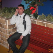 ���������� �������, ���� ������� ���������, 44 ����, ������������ ��� ������