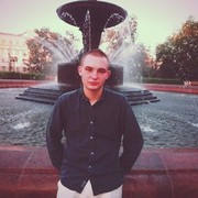 ���������� ����, ���� ������� �����, 29 ���, ������������ ��� ������, ����� � ���������, c�������� ���������