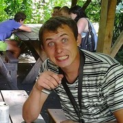 ���������� �����-���������, ���� ������� ��������, 41 ���, ������������ ��� ������