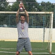 ���������� �����, ���� ������� ���������, 45 ���, ������������ ��� ������, ����� � ���������