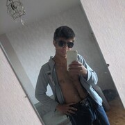 ���������� �����, ���� ����� �����, 23 ����, ������������ ��� ������, ����� � ���������, c�������� ���������, ���������