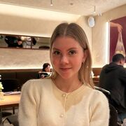 ���������� ���������, ����