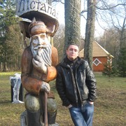 ���������� ������, ������� ������, 41