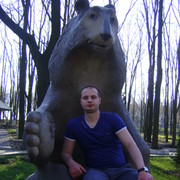 ���������� ������, ���� ������� �����, 41 ���, ������������ ��� ������, ����� � ���������, c�������� ���������, ���������