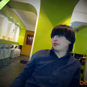 ���������� ������, ���� ������� Gagik, 33 ����, ������������ ��� ������