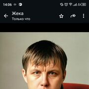  ,  , 34
