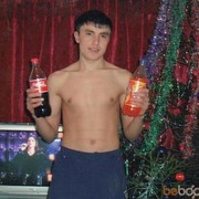 ���������� �������, ���� ������� �����, 38 ���, ������������ ��� ������