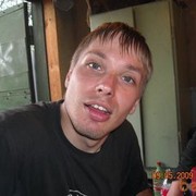  ,    , 42 ,   ,   , c , 