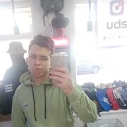 ���������� �������, ���� ����� �������, 21 ���, ������������ ��� ������, ����� � ���������