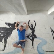 ���������� �����������, ���� ������� �������, 43 ����, ������������ ��� ������, ����� � ���������, c�������� ���������