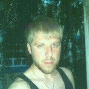 ���������� ������, ���� ������� �������, 39 ���, ������������ ��� ������, ����� � ���������, c�������� ���������