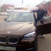 ���������� �����������, ���� ������� ����, 35 ���, ������������ ��� ������, ����� � ���������, c�������� ���������