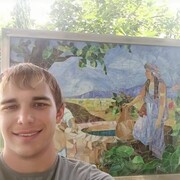  ,   VlaD, 36 ,   ,   , c 