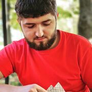  ,  Sergiu, 23