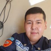  ,  , 31