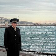 ���������� ����, ���� ������� ��������, 78 ���, ������������ ��� ����� � ���������, ���������