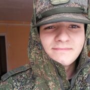 ���������� ���������, ���� ����� �����, 24 ����, ������������ ��� ������, ����� � ���������, c�������� ���������, ���������