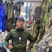 ���������� ����, ������� ����, 33