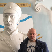 ���������� �����-���������, ���� ������� �������, 45 ���, ������������ ��� ����� � ���������, c�������� ���������