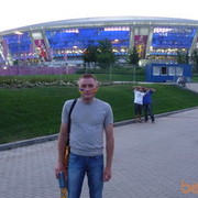 ���������� ��������, ���� ������� ����, 40 ���, ������������ ��� ������