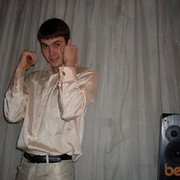 ���������� ���������, ���� ������� �������, 37 ���, ������������ ��� ������