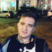 ���������� ���������, ���� ������� �����, 29 ���, ������������ ��� ������, ����� � ���������, c�������� ���������, ���������