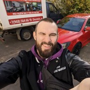 ���������� ������, ���� ������� ������, 33 ����, ������������ ��� ����� � ���������, c�������� ���������