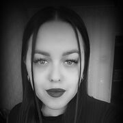  , Nina