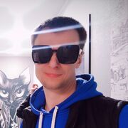 ���������� �������, ���� ������� Ivan, 40 ���, ������������ ��� ������, ����� � ���������, c�������� ���������, ���������