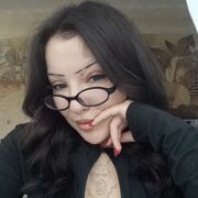 ���������� ����, ��������