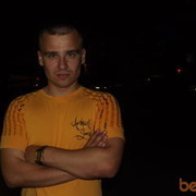 ���������� �����, ���� ������� Artem, 32 ����, ������������ ��� ����� � ���������, c�������� ���������