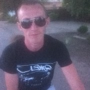 ���������� �������, ���� ������� ����, 31 ���, ������������ ��� ������, ����� � ���������, c�������� ���������