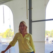  ,   Anna, 43 ,  