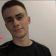  ,  , 19