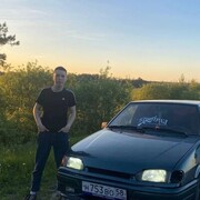  ,  Ivan, 23