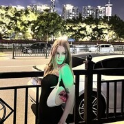  Gongyi,  Rita, 19