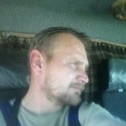 ���������� ����������, ���� ������� ������, 52 ����, ������������ ��� ������, ����� � ���������, c�������� ���������